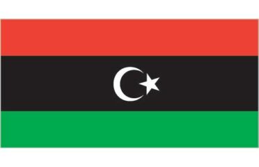 Libya Embassy in Botswana