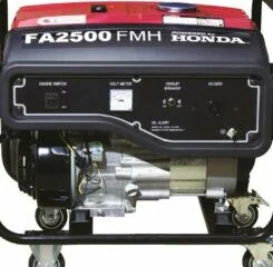 Ross Africa Botswana 125 HASKINS J & SONS