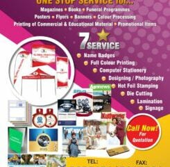 GLOBAL PRINTERS (PTY) LTD
