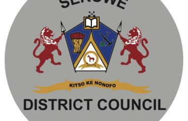 Serowe District Council
